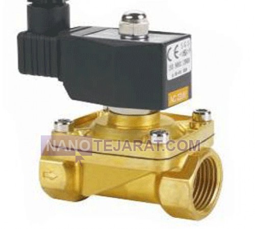 electric valve